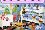 Kids Bedroom Hidden Objects