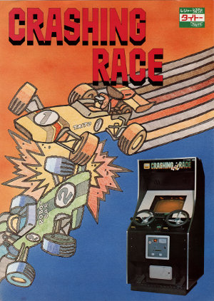 A Brief History of Racing Games Crashing Race