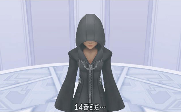 Kingdom Hearts: 358/2 Days Xion