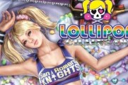 Lollipop Chainsaw Cover