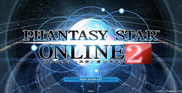 Phantasy Star Online 2 Cover
