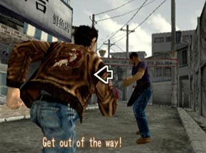 Shenmue QTE example